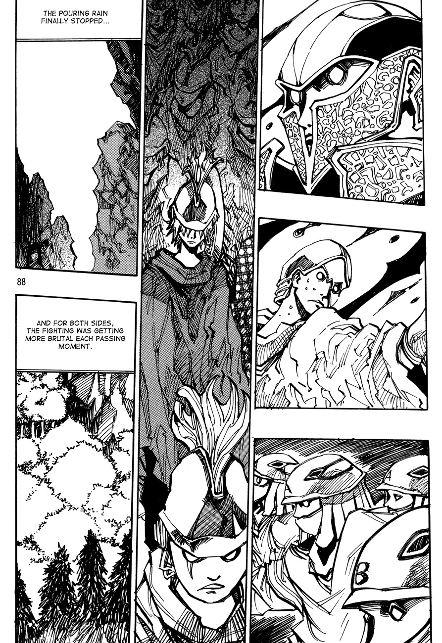 Ares Chapter 121 page 12 - Chapter 121