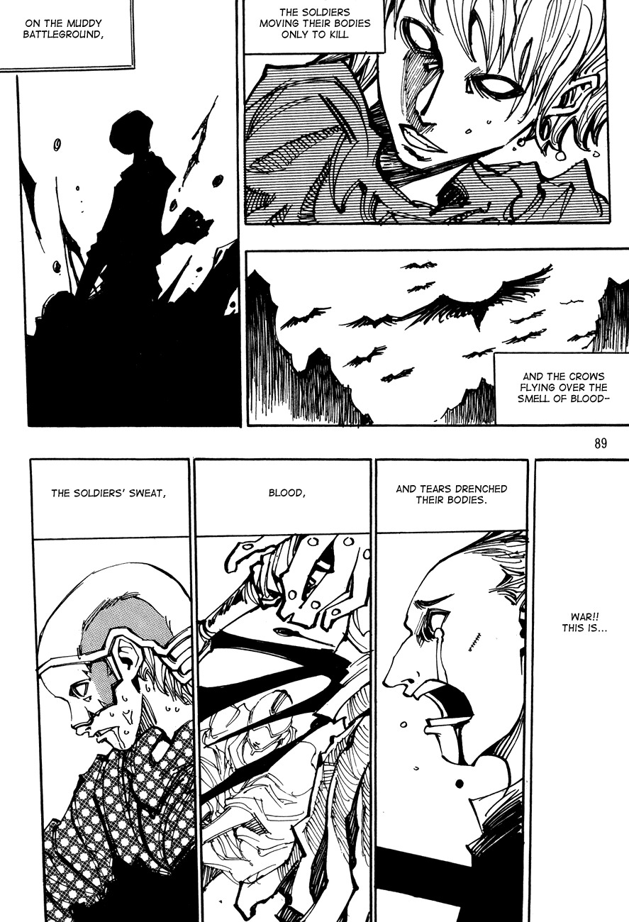 Ares Chapter 121 page 13 - Chapter 121