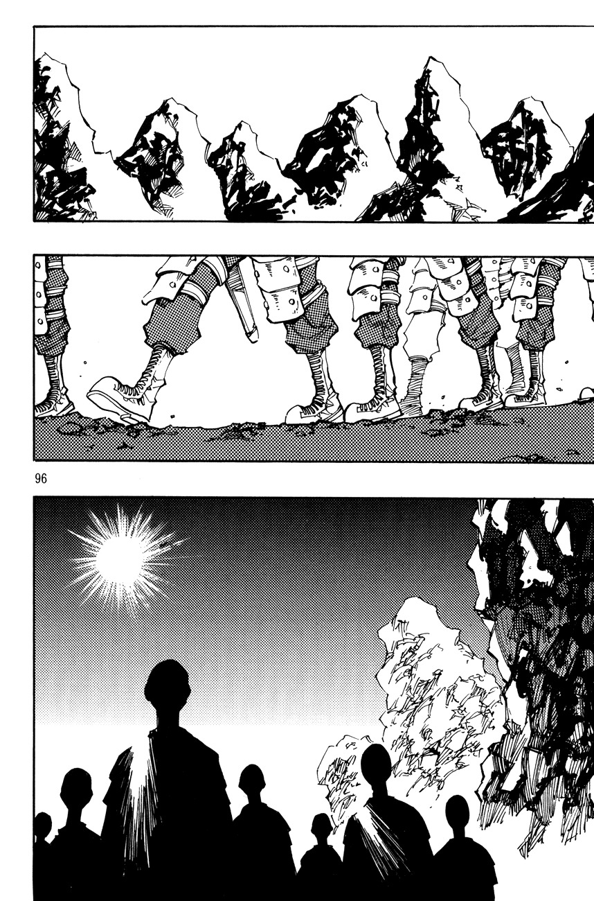 Ares Chapter 121 page 19 - Chapter 121