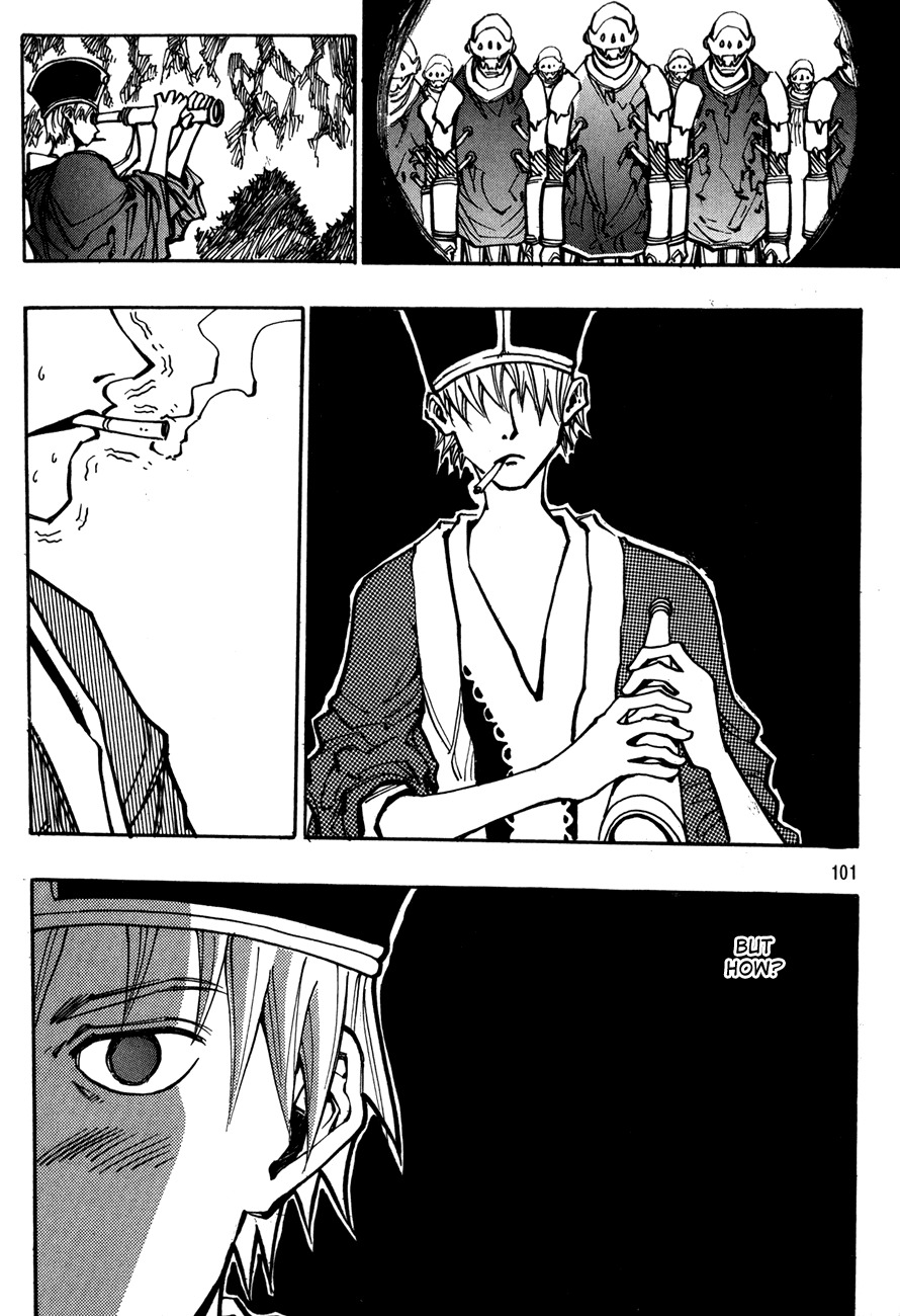 Ares Chapter 121 page 23 - Chapter 121