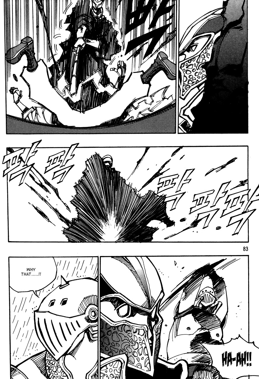 Ares Chapter 121 page 7 - Chapter 121