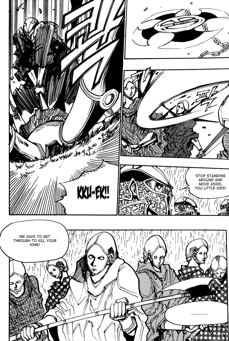 Ares Chapter 121 page 8 - Chapter 121