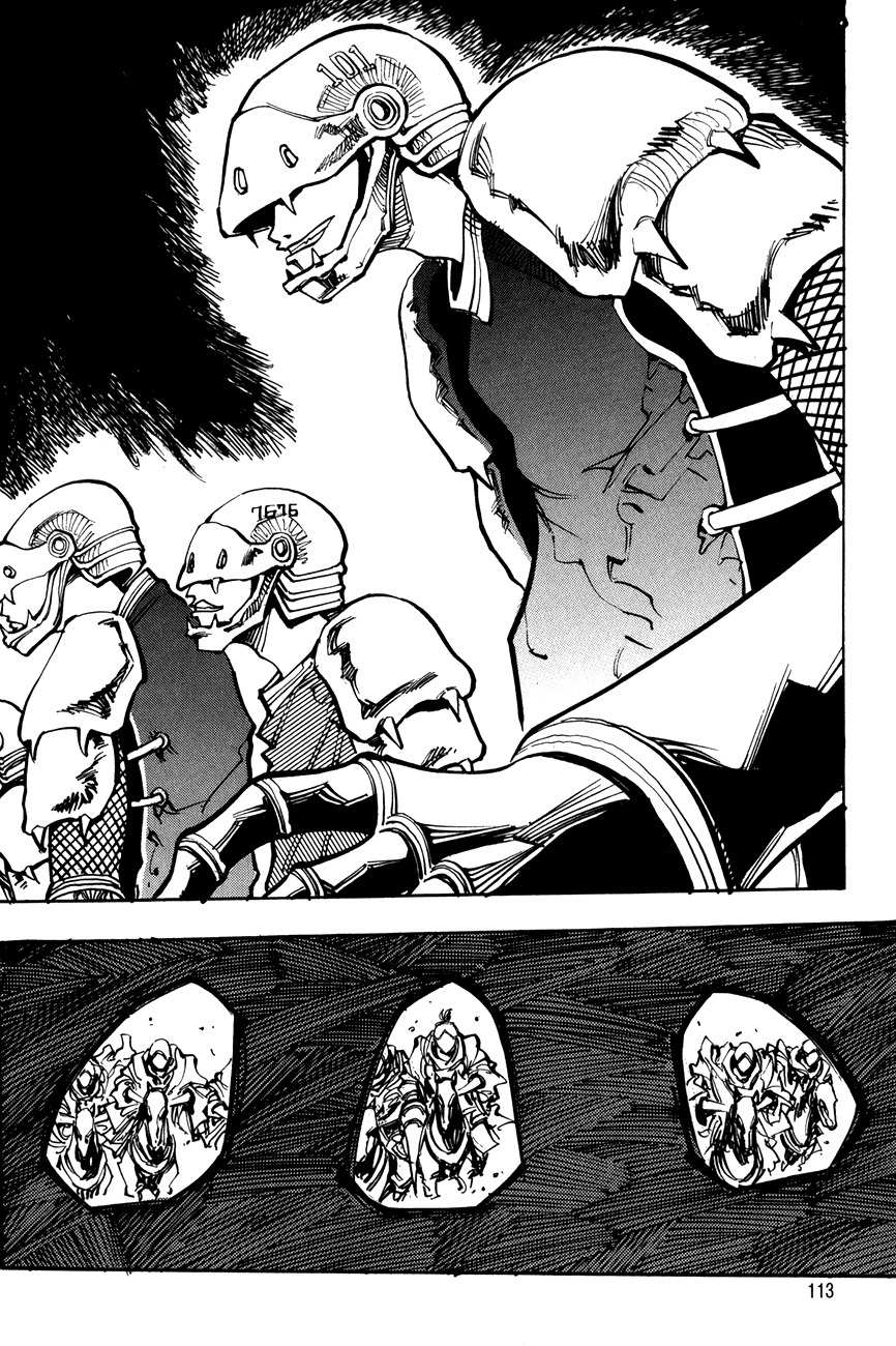 Ares Chapter 122 page 12 - Chapter 122