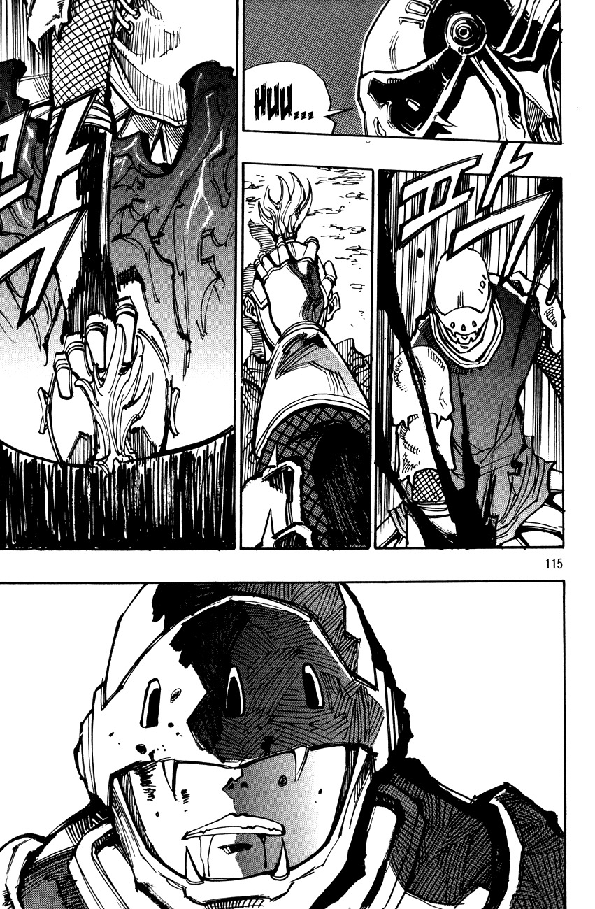 Ares Chapter 122 page 14 - Chapter 122