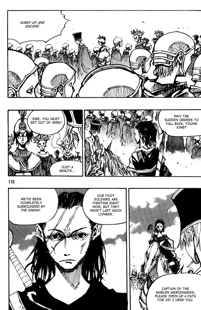 Ares Chapter 122 page 15 - Chapter 122