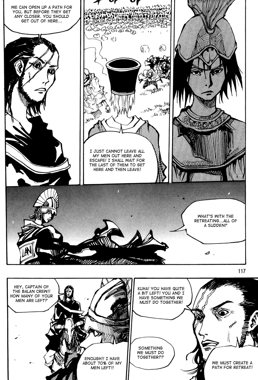 Ares Chapter 122 page 16 - Chapter 122