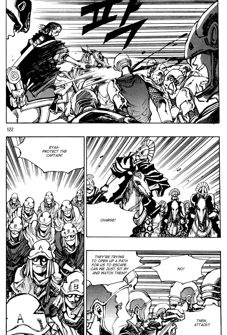 Ares Chapter 122 page 21 - Chapter 122