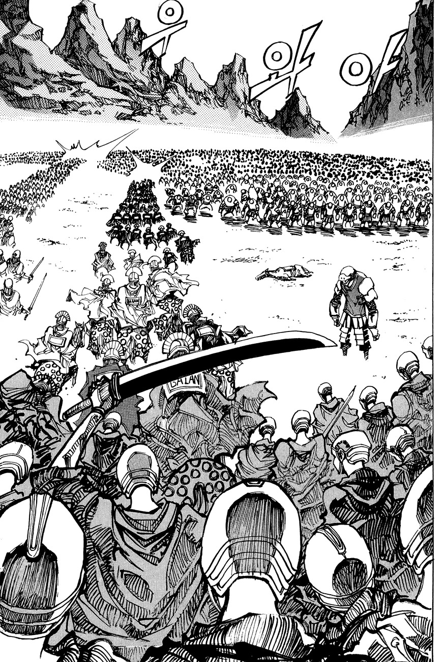 Ares Chapter 122 page 22 - Chapter 122