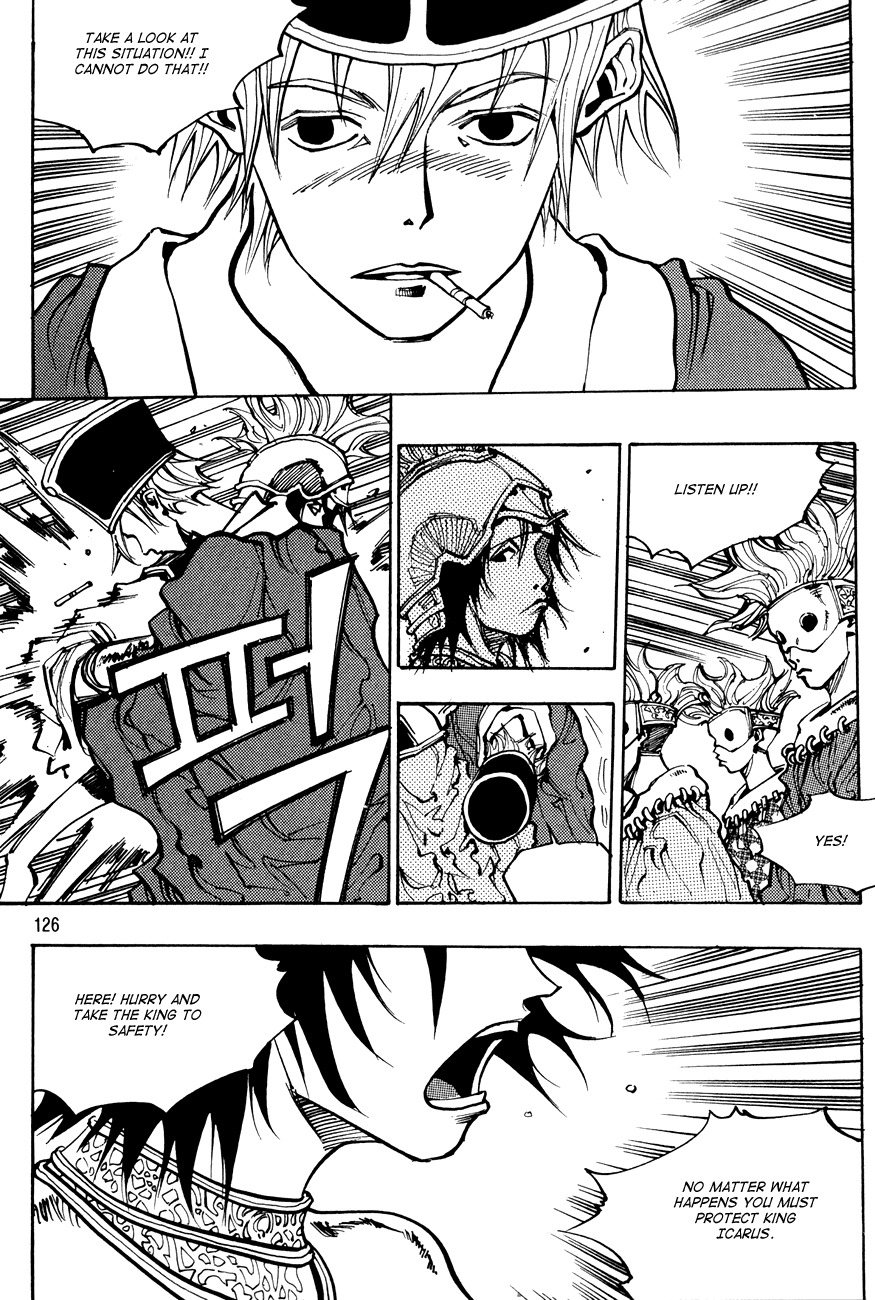 Ares Chapter 122 page 25 - Chapter 122