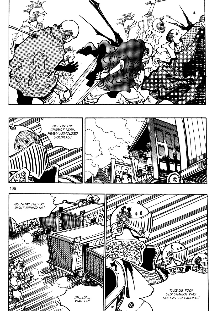 Ares Chapter 122 page 5 - Chapter 122