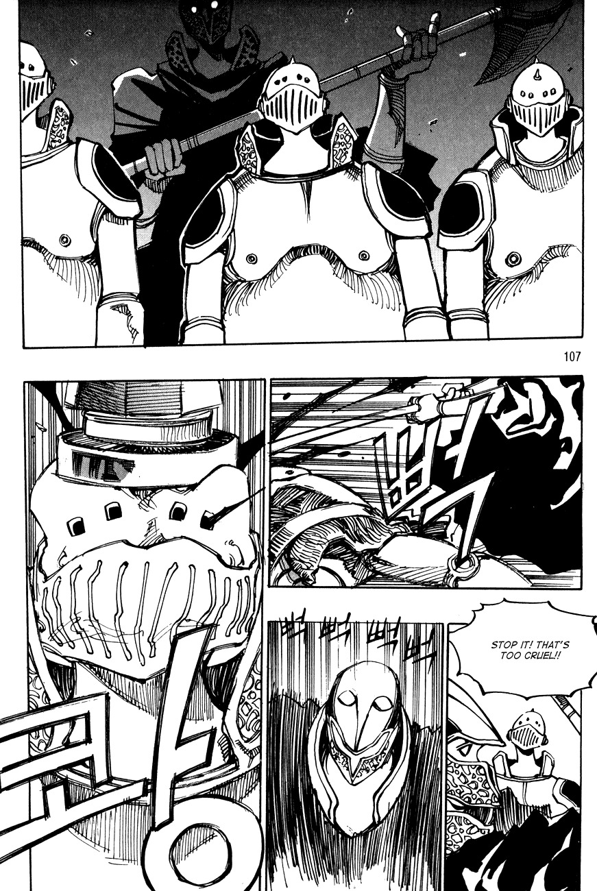 Ares Chapter 122 page 6 - Chapter 122
