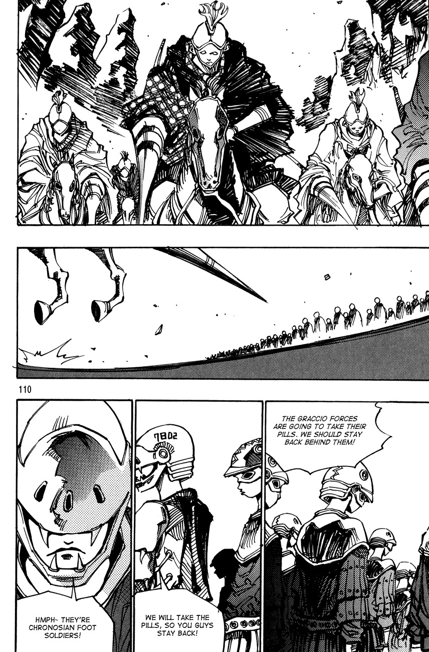 Ares Chapter 122 page 9 - Chapter 122