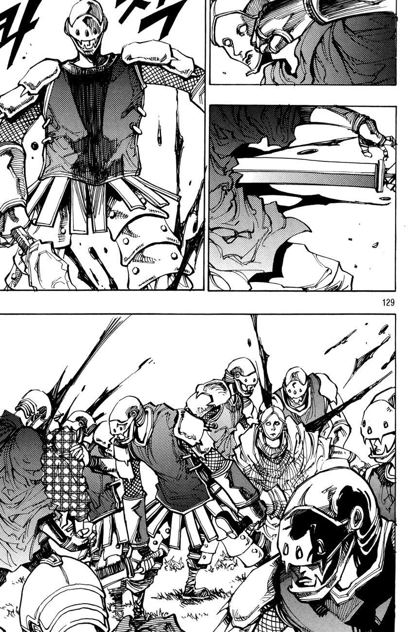 Ares Chapter 123 page 1 - Chapter 123