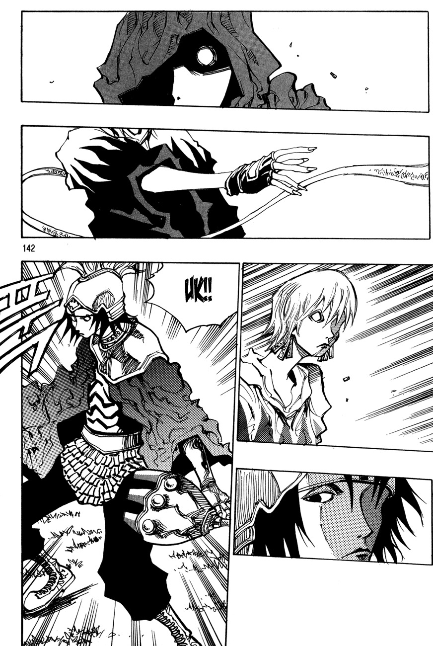 Ares Chapter 123 page 14 - Chapter 123