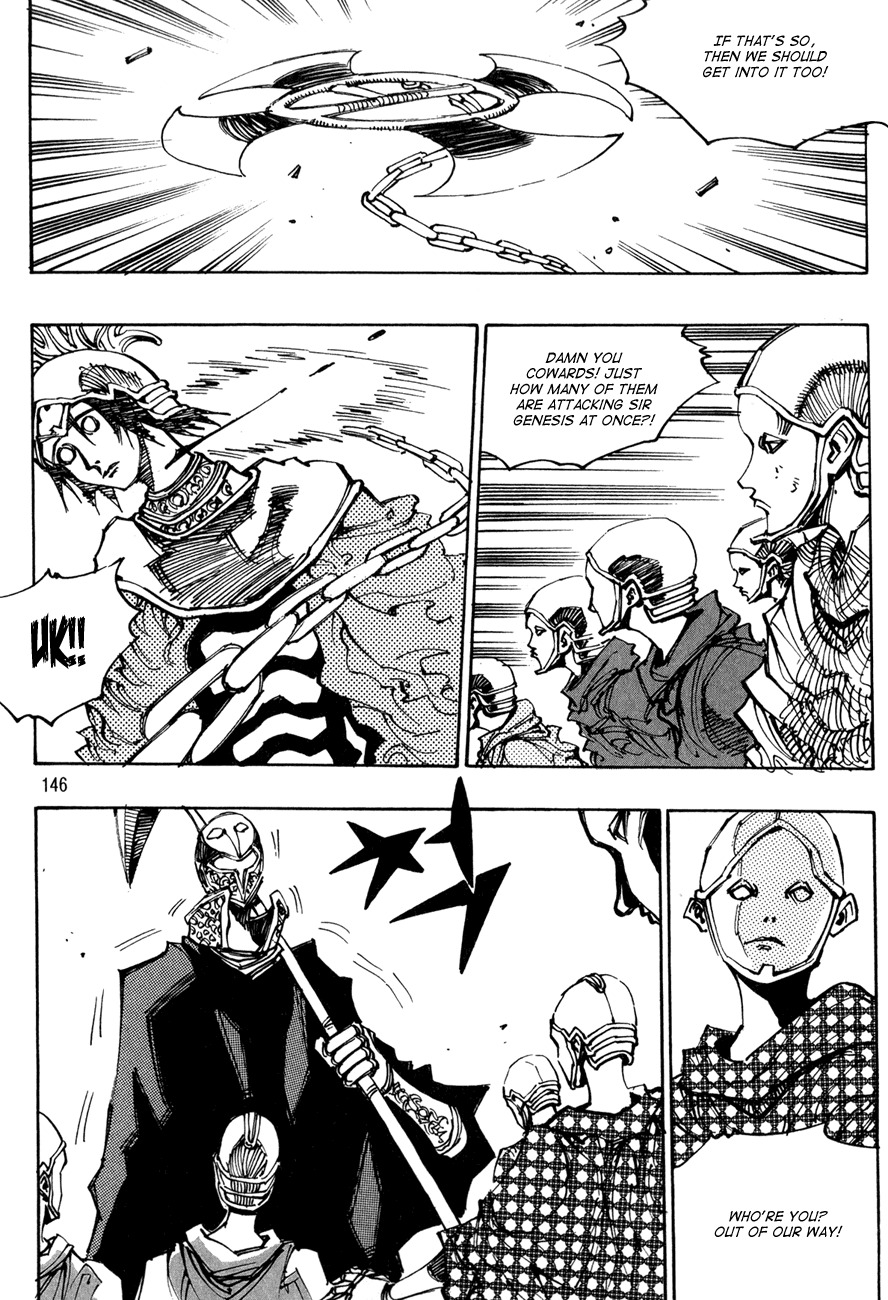 Ares Chapter 123 page 18 - Chapter 123