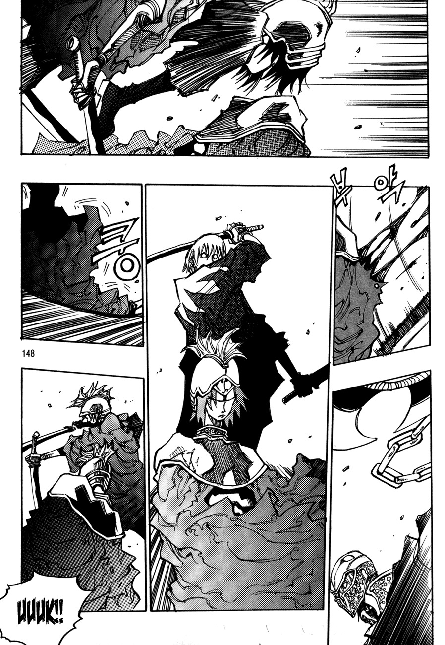 Ares Chapter 123 page 20 - Chapter 123