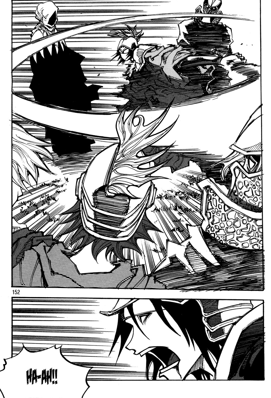 Ares Chapter 123 page 24 - Chapter 123