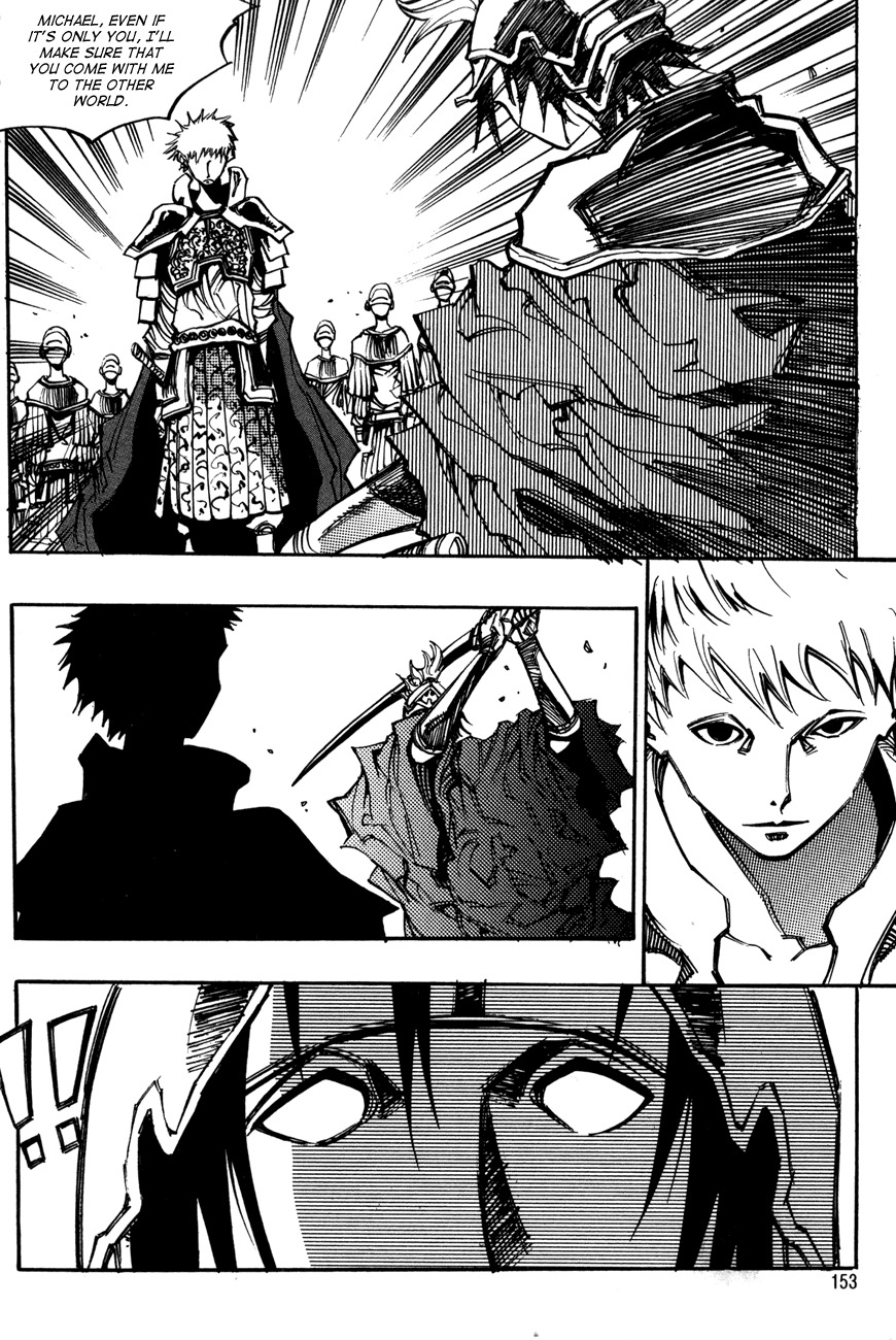 Ares Chapter 123 page 25 - Chapter 123