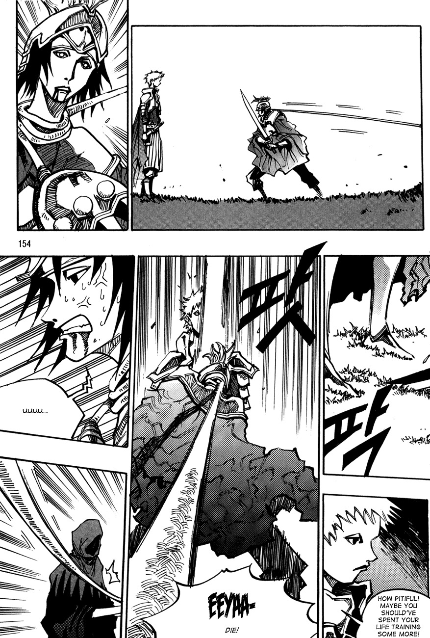 Ares Chapter 123 page 26 - Chapter 123