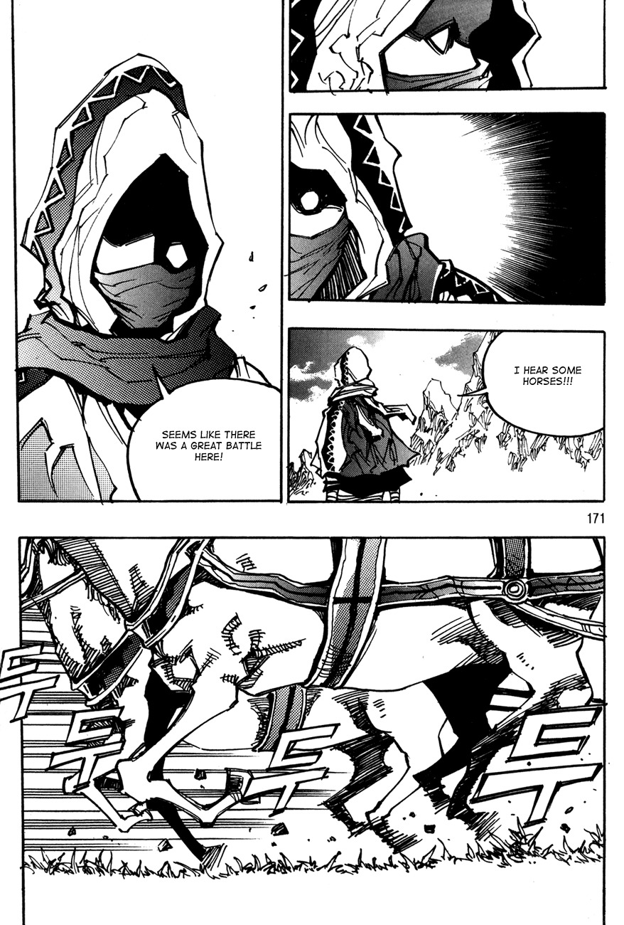 Ares Chapter 124 page 15 - Chapter 124