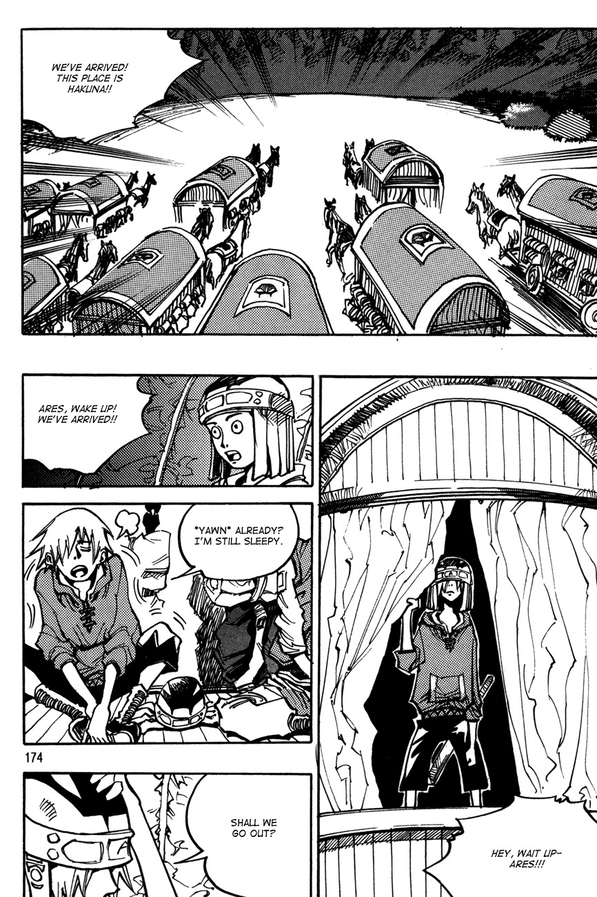 Ares Chapter 124 page 18 - Chapter 124