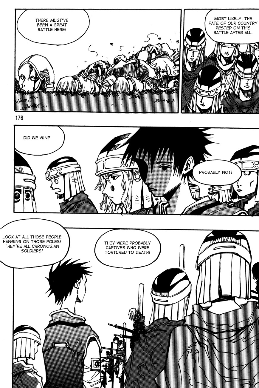 Ares Chapter 124 page 20 - Chapter 124