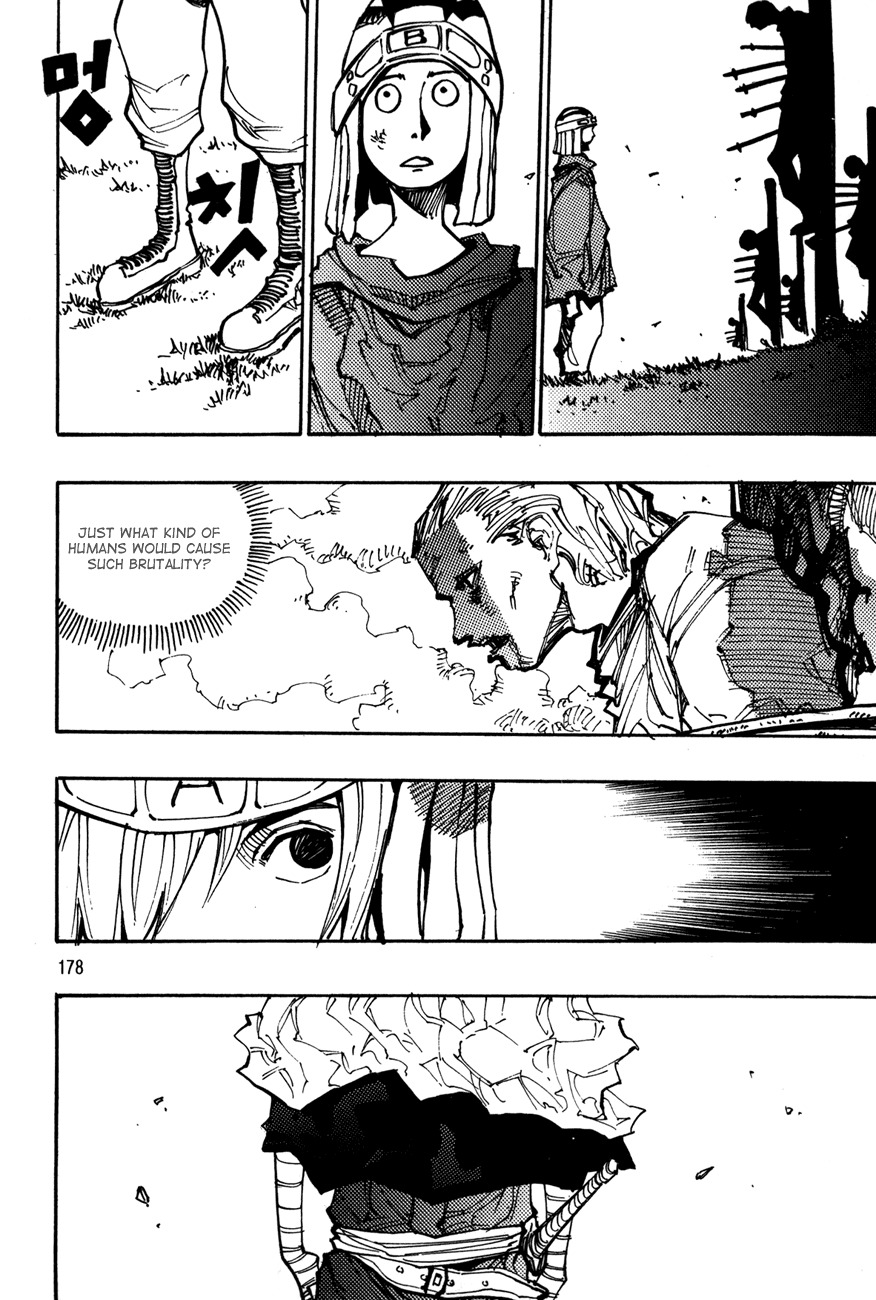 Ares Chapter 124 page 22 - Chapter 124