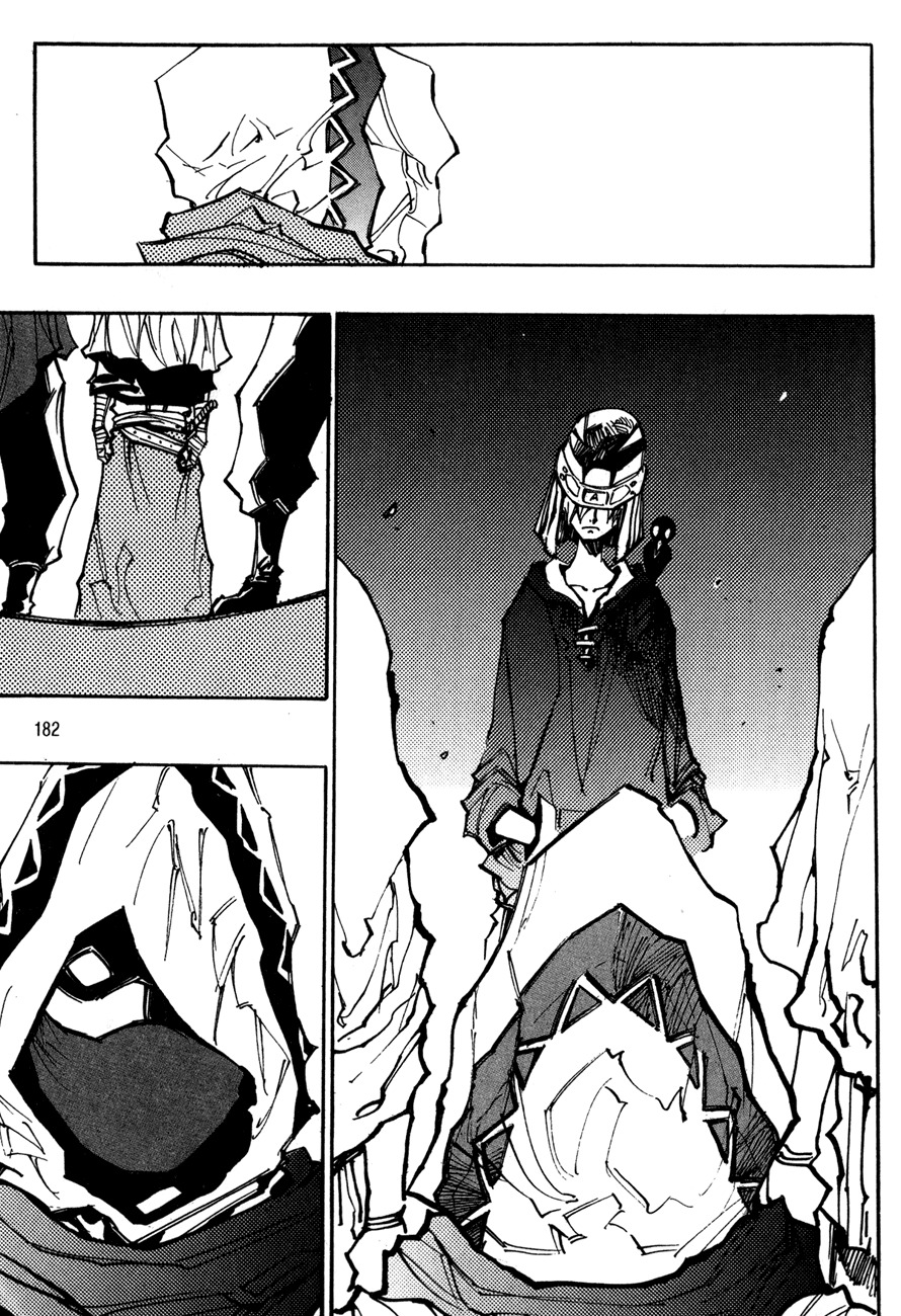 Ares Chapter 124 page 26 - Chapter 124