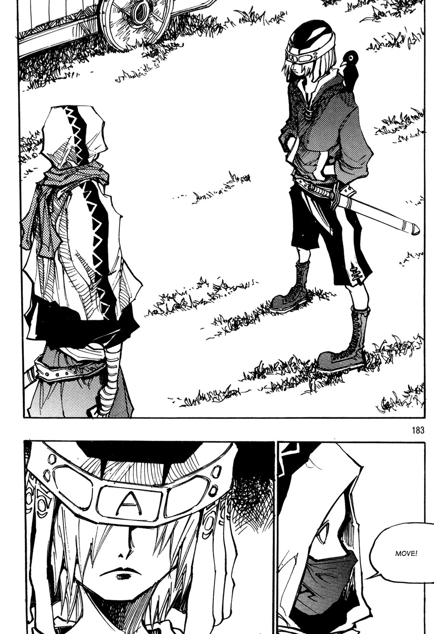 Ares Chapter 124 page 27 - Chapter 124