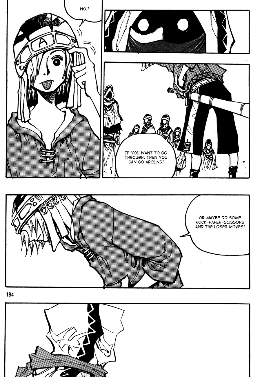 Ares Chapter 124 page 28 - Chapter 124