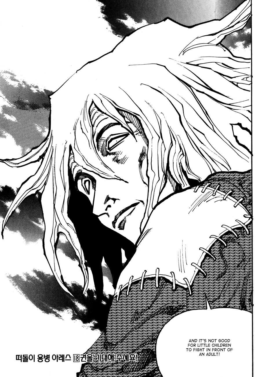 Ares Chapter 124 page 32 - Chapter 124