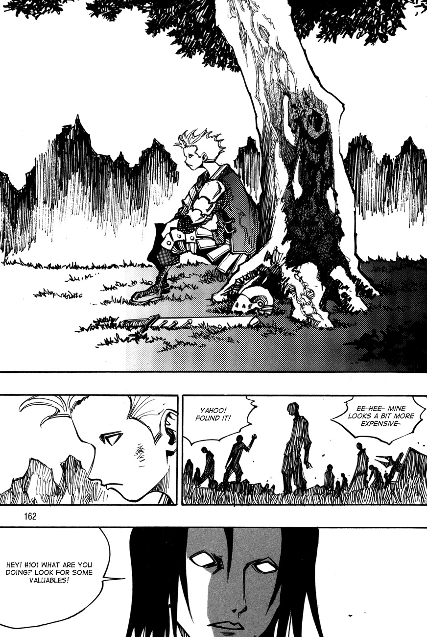 Ares Chapter 124 page 7 - Chapter 124
