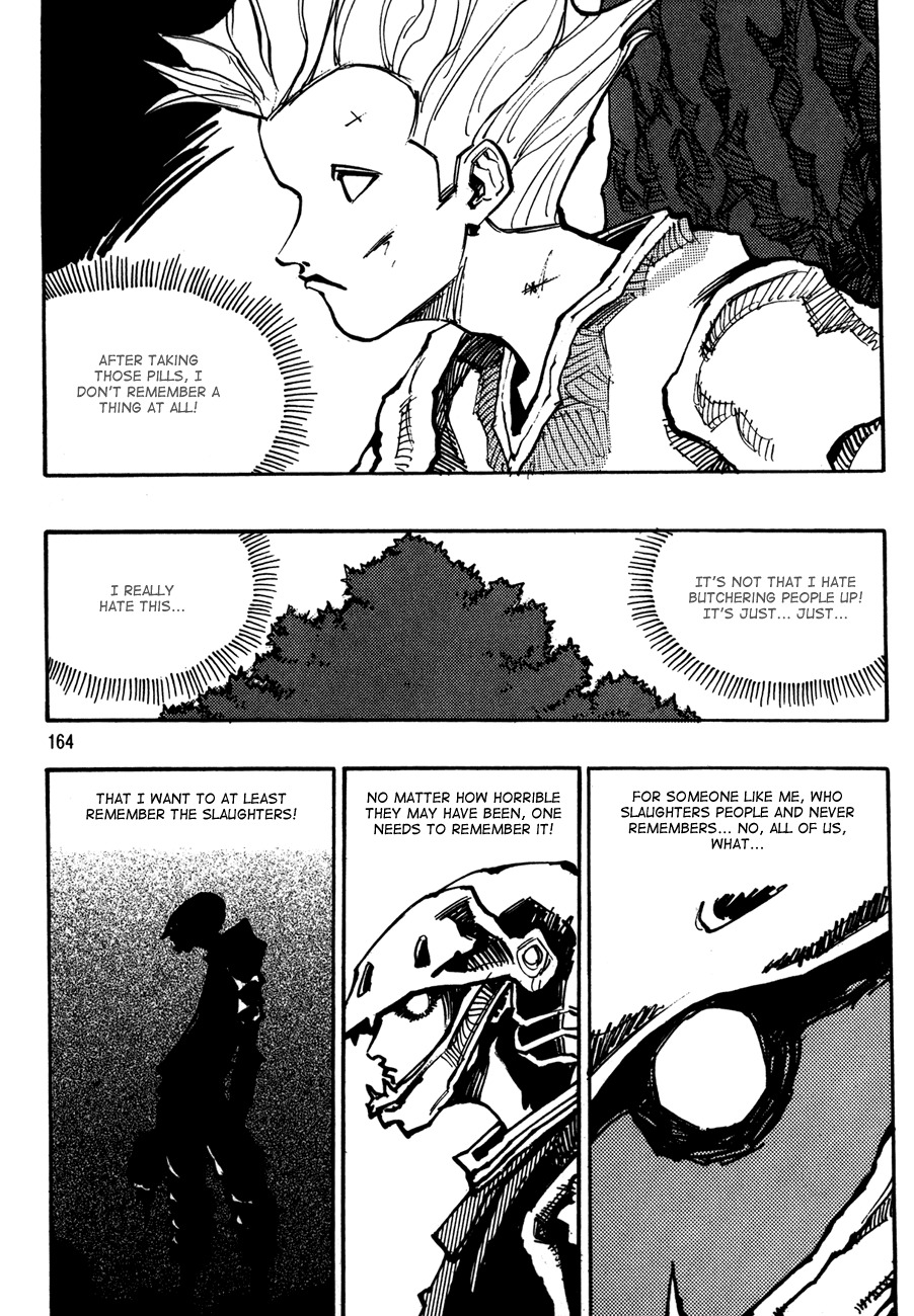 Ares Chapter 124 page 9 - Chapter 124