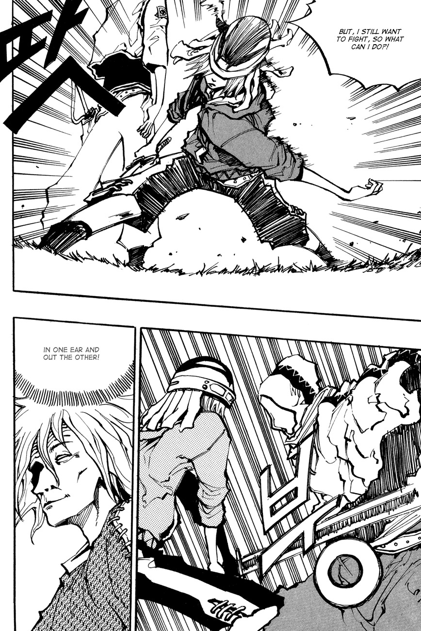 Ares Chapter 125 page 13 - Chapter 125