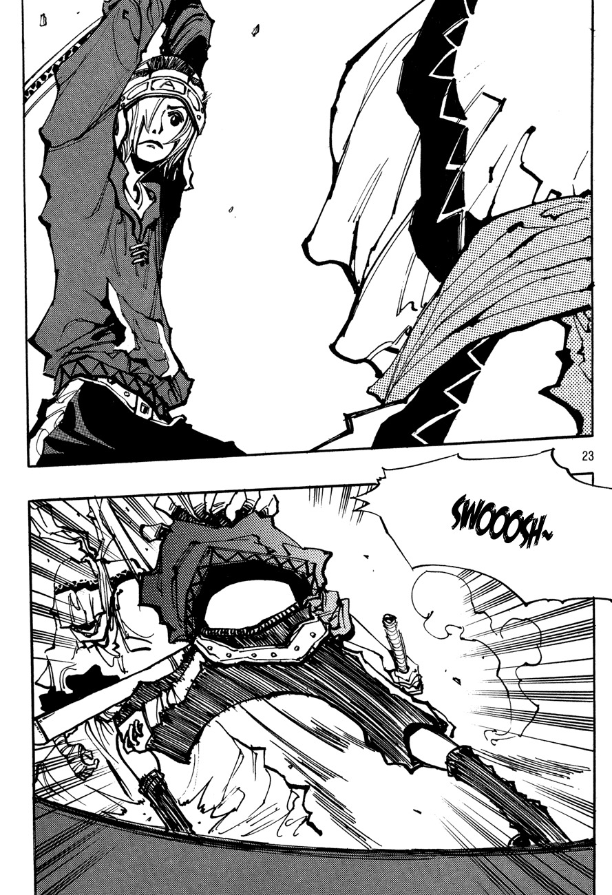 Ares Chapter 125 page 20 - Chapter 125