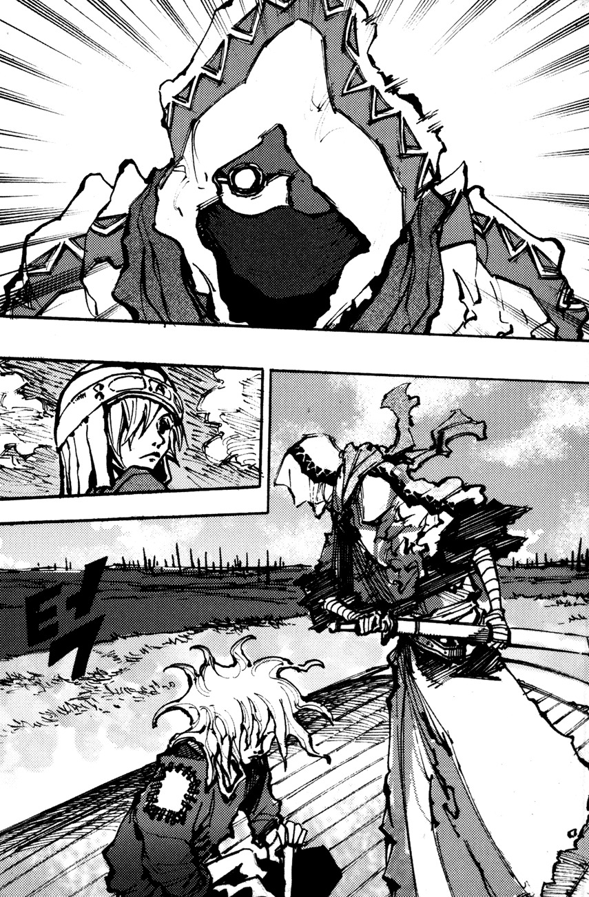 Ares Chapter 125 page 4 - Chapter 125