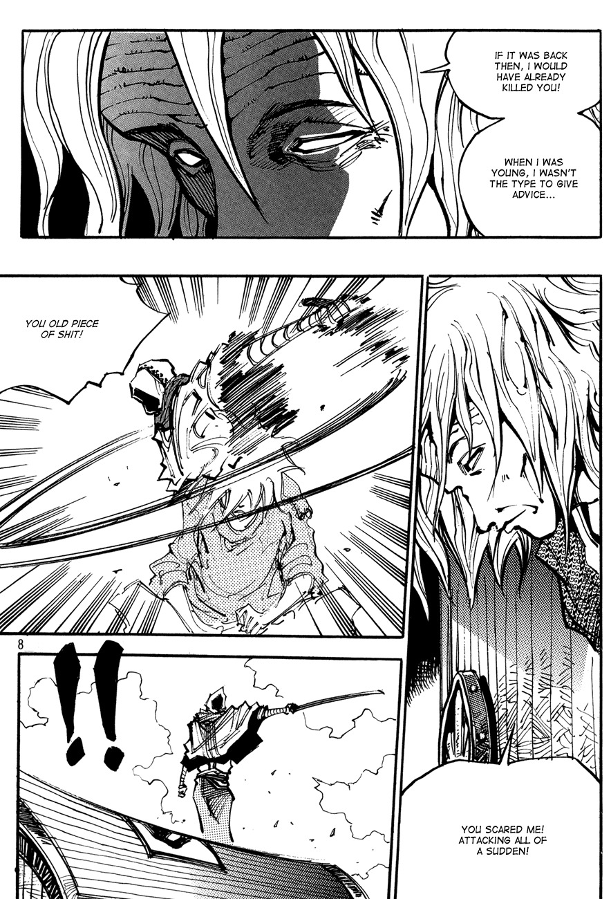 Ares Chapter 125 page 6 - Chapter 125