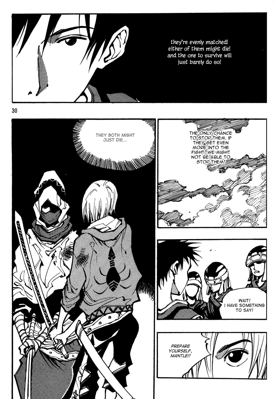 Ares Chapter 126 page 1 - Chapter 126