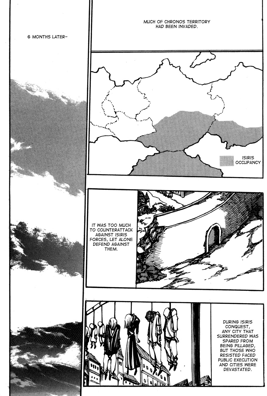 Ares Chapter 126 page 11 - Chapter 126