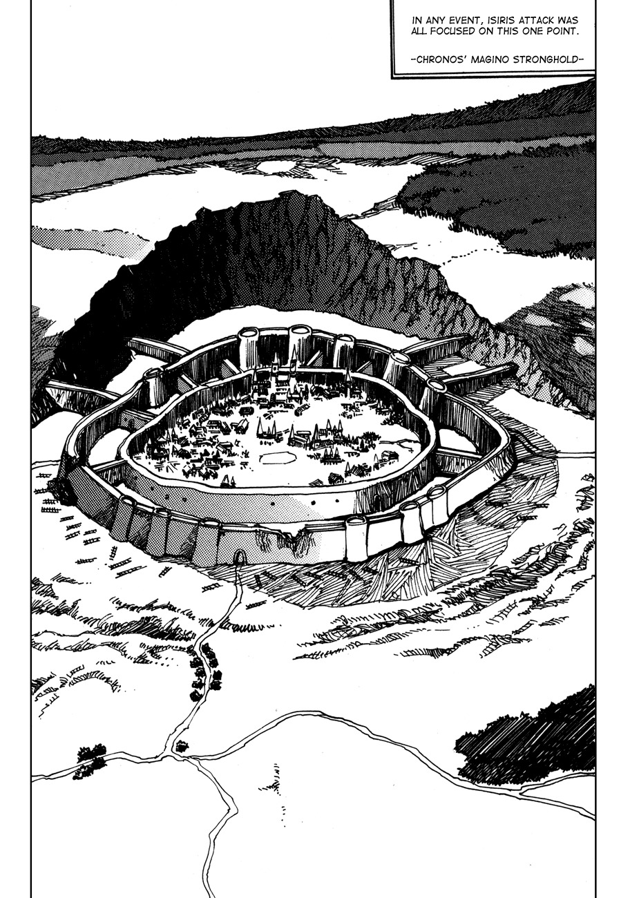 Ares Chapter 126 page 12 - Chapter 126