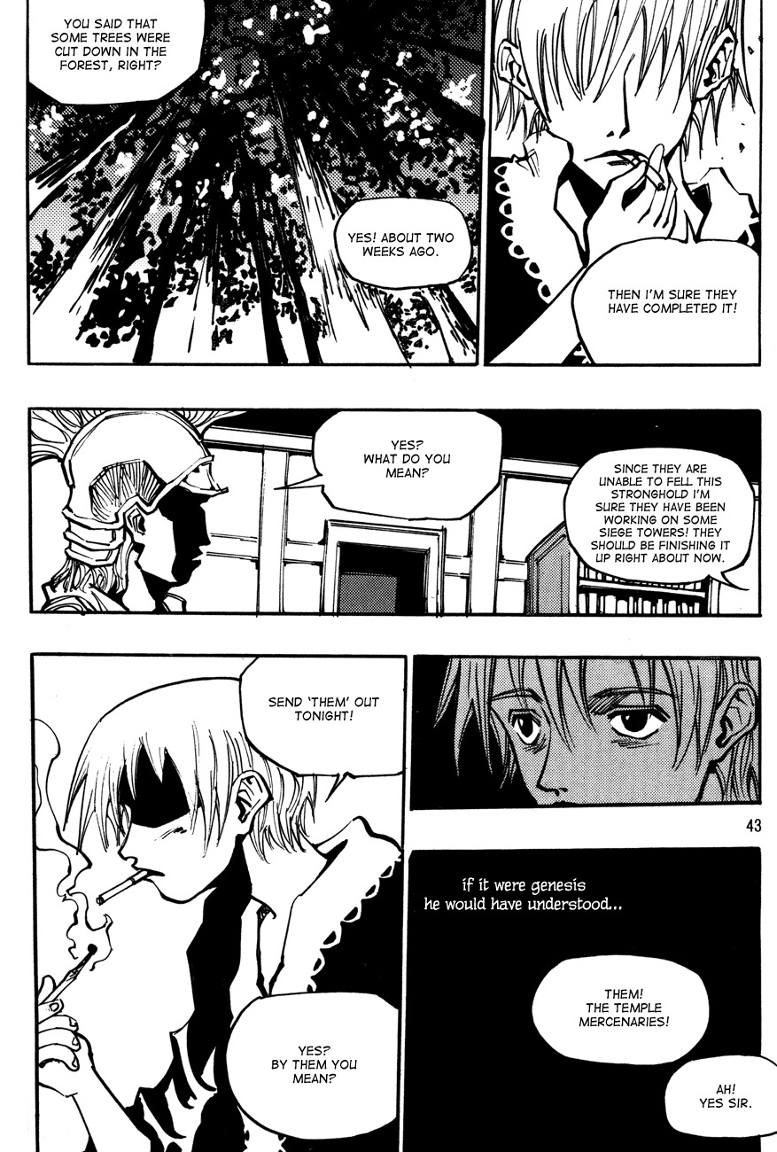 Ares Chapter 126 page 14 - Chapter 126