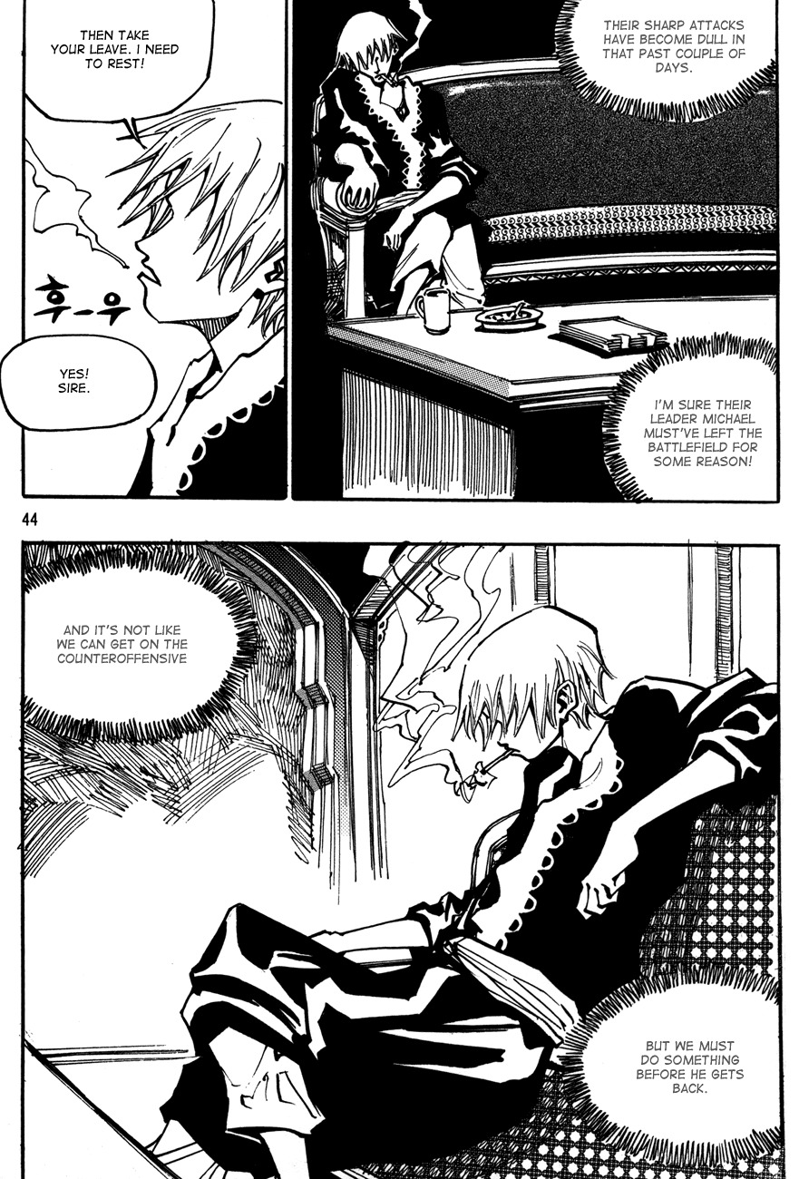 Ares Chapter 126 page 15 - Chapter 126