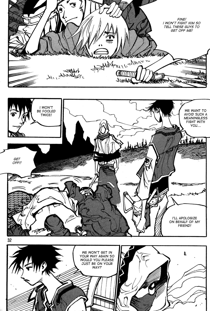Ares Chapter 126 page 3 - Chapter 126