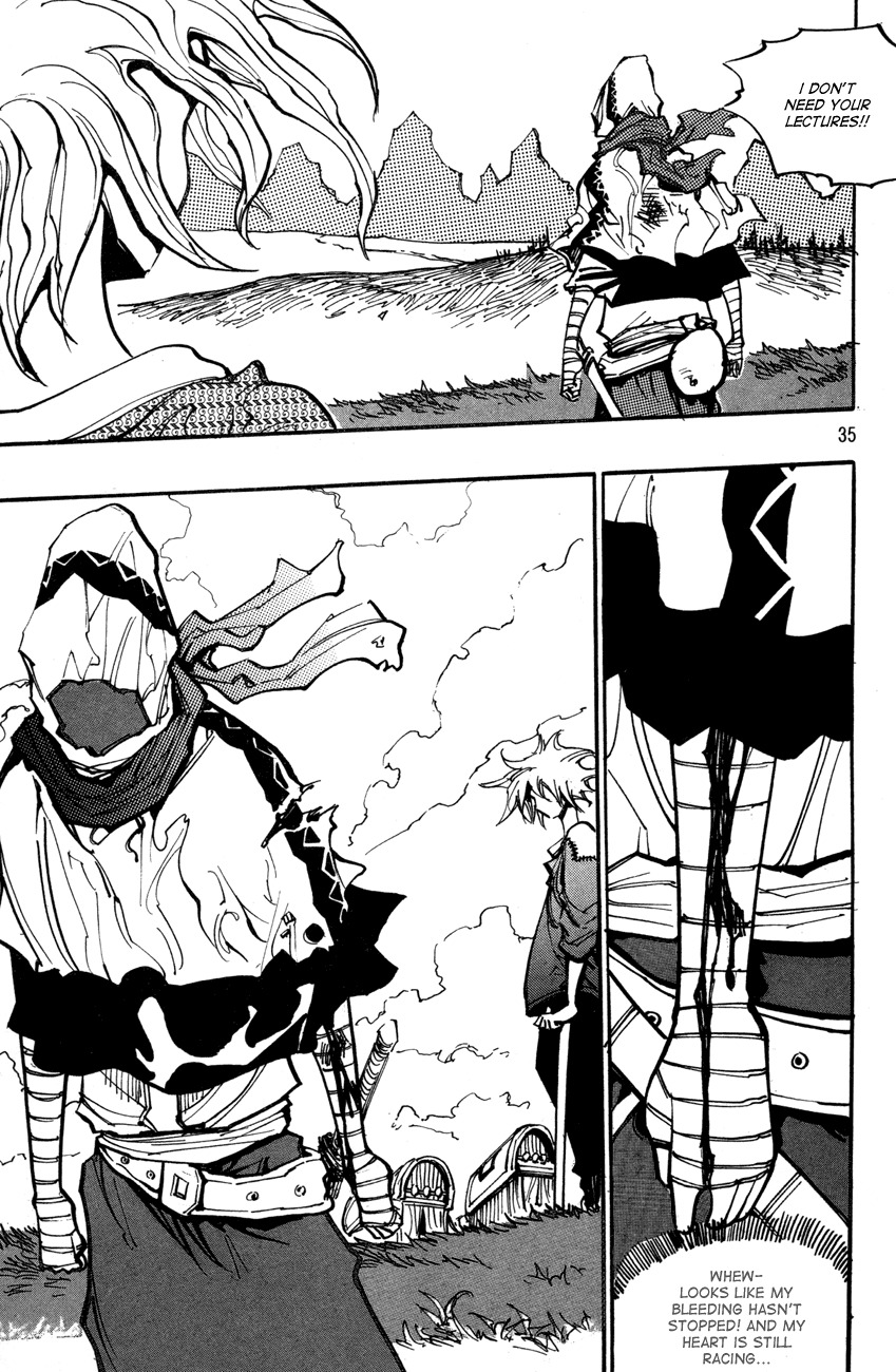 Ares Chapter 126 page 6 - Chapter 126