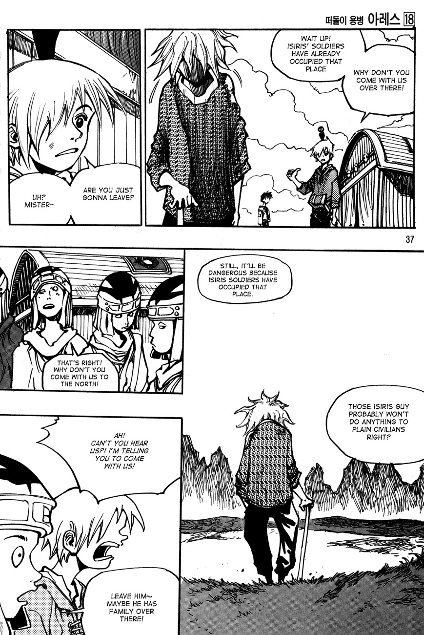 Ares Chapter 126 page 8 - Chapter 126