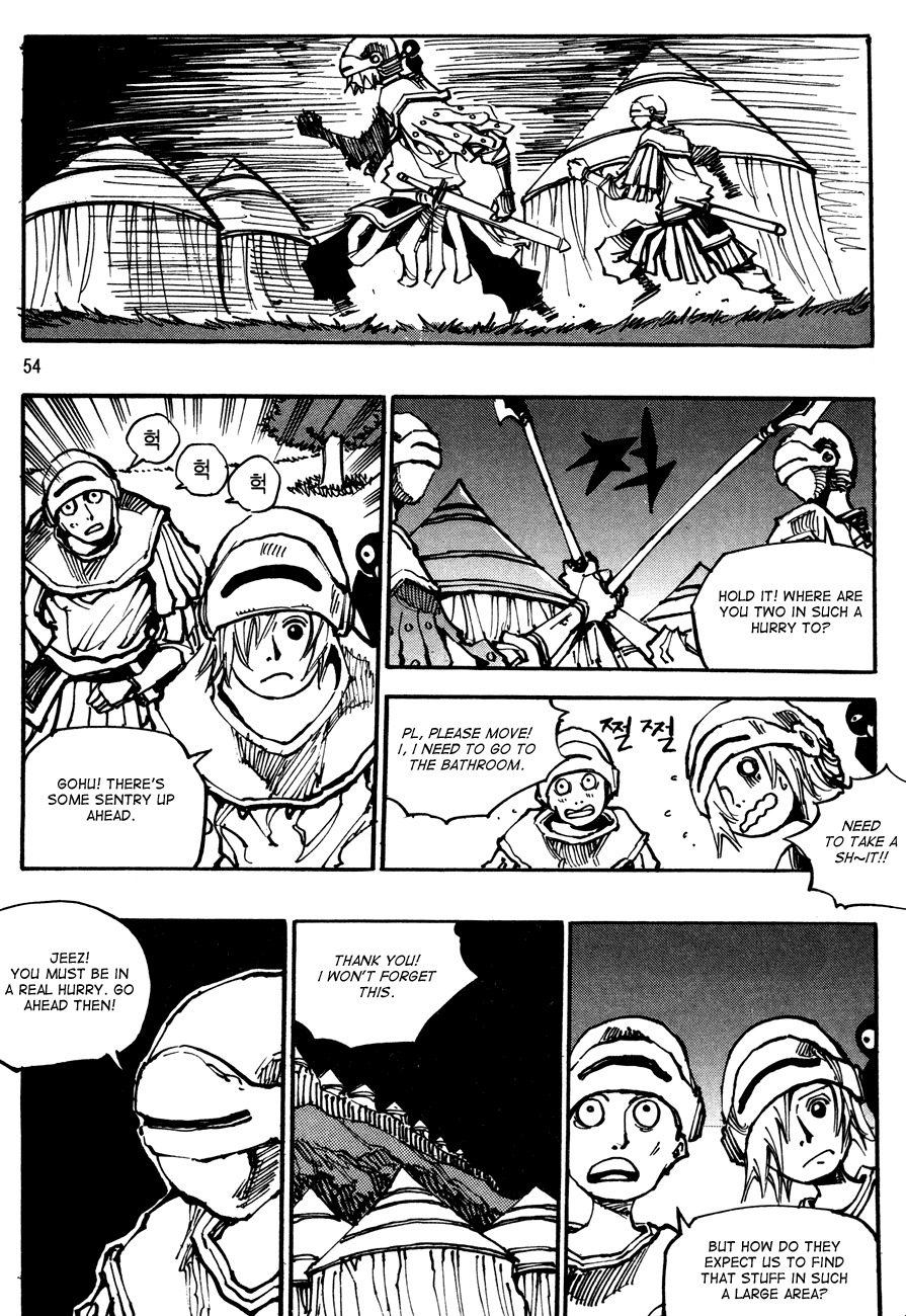 Ares Chapter 127 page 10 - Chapter 127