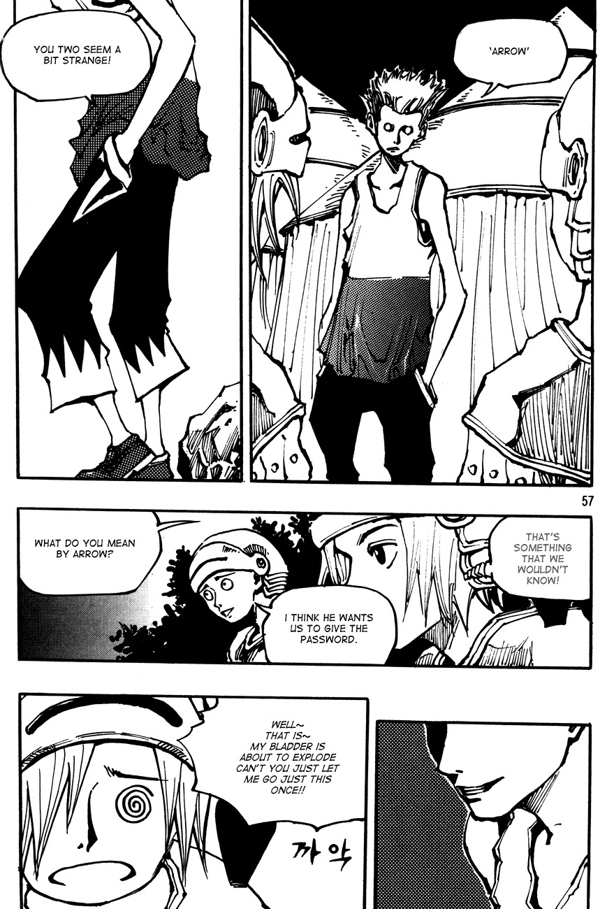 Ares Chapter 127 page 13 - Chapter 127