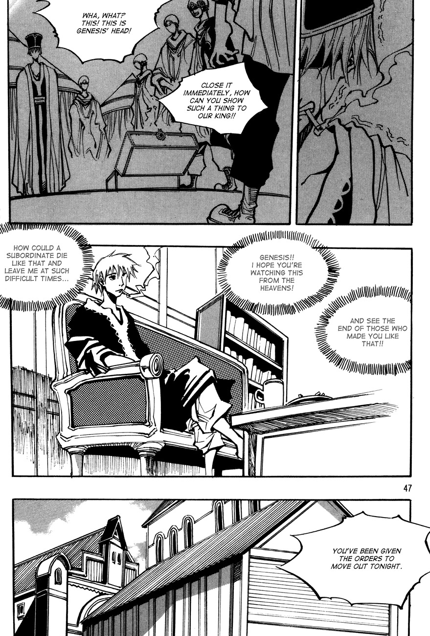 Ares Chapter 127 page 3 - Chapter 127