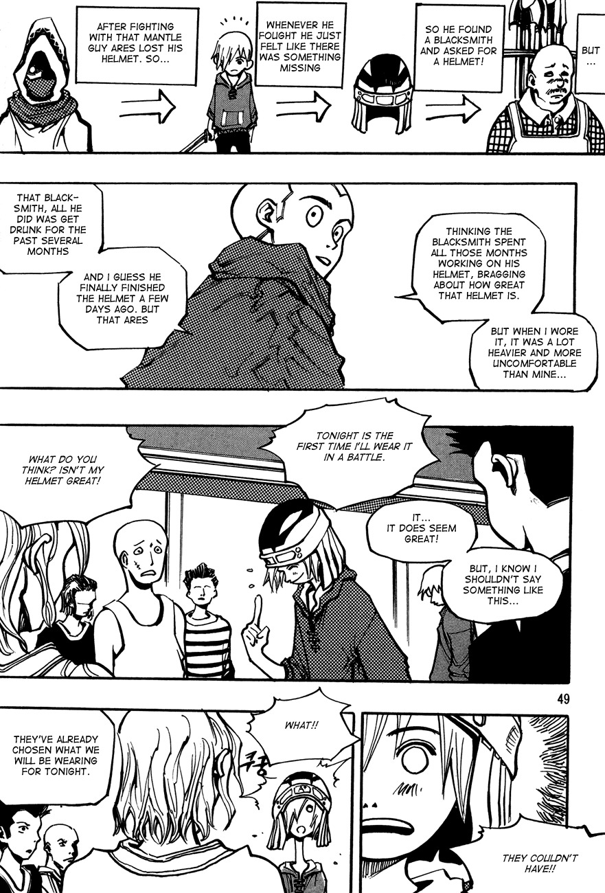 Ares Chapter 127 page 5 - Chapter 127