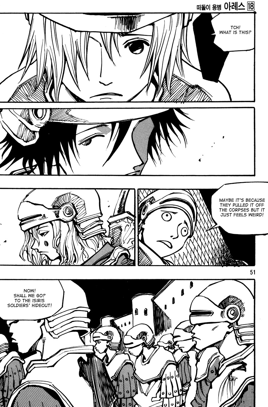 Ares Chapter 127 page 7 - Chapter 127